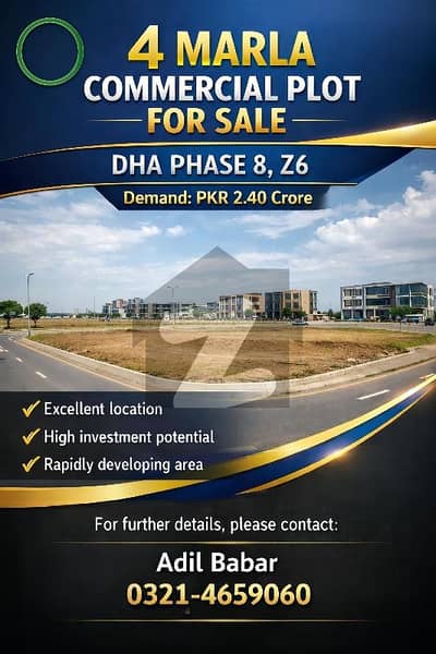 FoR sale 4 Marla plot camricel Aj plot le