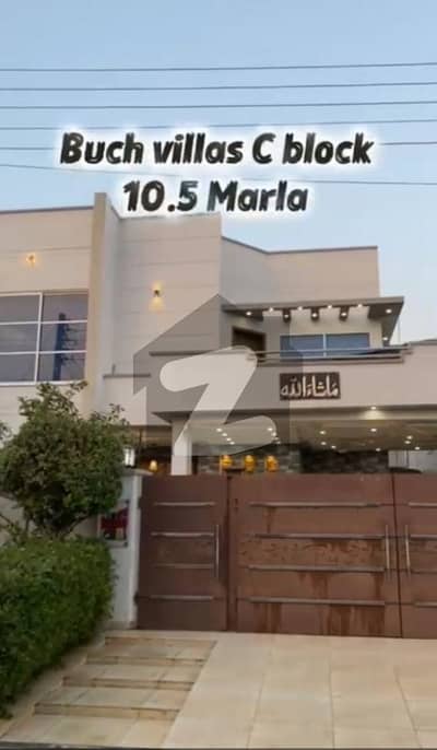 10 Marla House Available For Sale,Buch Villas,Bosan Road Multan