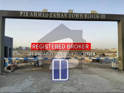 Pir Ahmed Zaman Town Bkock 4 Leased