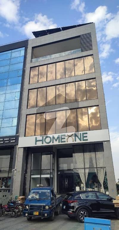 4 Marla Commercial Floor Available For Rent In DHA Phase 6 Lahore,