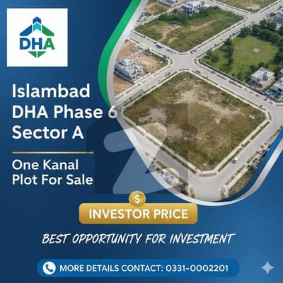 ڈی ایچ اے ڈیفینس فیز 6 ڈی ایچ اے ڈیفینس,اسلام آباد میں 1 کنال رہائشی پلاٹ 1.5 کروڑ میں برائے فروخت۔ ڈی ایچ اے ڈیفینس فیز 6 ڈی ایچ اے ڈیفینس,اسلام آباد میں 1 کنال رہائشی پلاٹ 1.5 کروڑ میں برائے فروخت۔