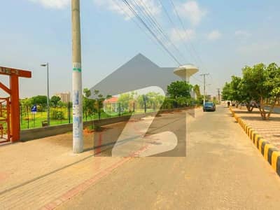 1 Kanal Residential Plot Ideally Situated In LDA Avenue - Block B