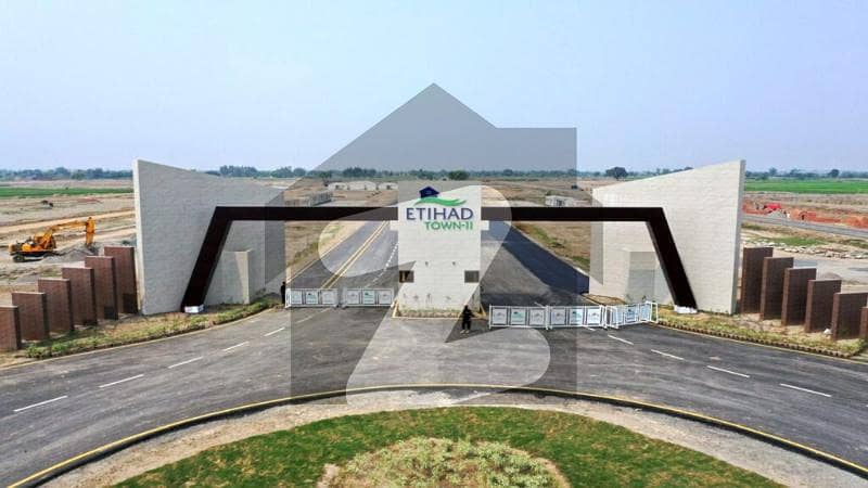 Etihad Town 4 Marla Commercial plot Modern Living Redefined Etihad Town 4 Marla Commercial plot Modern Living Redefined
