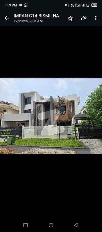 *E,11/4- 1 KANAL UPPER PORTION FOR RENT 3 BED ATTACHED BATH DD TVL SERVANT MARBLE FLOOR BEST LOCATION*