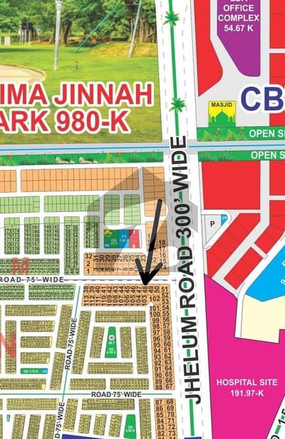 ایل ڈی اے سٹی فیز 1 - جناح سیکٹر ایل ڈی اے سٹی فیز 1,ایل ڈی اے سٹی,ایل ڈی اے روڈ,لاہور میں 1 کنال رہائشی پلاٹ 1.4 کروڑ میں برائے فروخت۔ ایل ڈی اے سٹی فیز 1 - جناح سیکٹر ایل ڈی اے سٹی فیز 1,ایل ڈی اے سٹی,ایل ڈی اے روڈ,لاہور میں 1 کنال رہائشی پلاٹ 1.4 کروڑ میں برائے فروخت۔