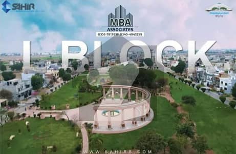 05 MARLA RESIDENTIAL PLOT AVAILABLE FOR SALE AT PRIME LOCATION IN KHAYABAN-E-AMIN C BLOCK