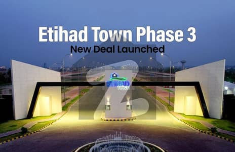 5 Marla Residential Plot Available For Sale In Etihad Town Phase-2