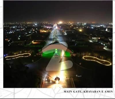 05 MARLA PAIR RESIDENTIAL PLOTS AVAILABLE FOR SALE AT PRIME LOCATION IN KHAYABAN-E-AMIN P BLOCK