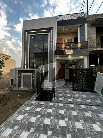 پارک ویو سٹی لاہور میں 4 کمروں کا 5 مرلہ مکان 1.98 کروڑ میں برائے فروخت۔