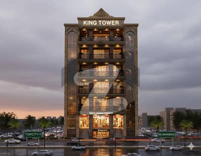 Ground Floor Shop for Sale | King Tower | Top City-1