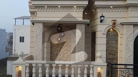 اتحاد ٹاؤن ڈسکہ روڈ,سیالکوٹ میں 4 کمروں کا 5 مرلہ مکان 2.27 کروڑ میں برائے فروخت۔