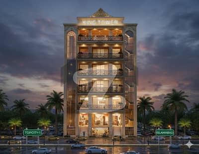 Office For Sale | King Tower | Top City-1