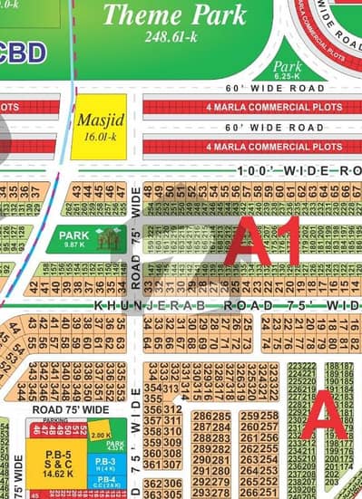 ایل ڈی اے سٹی فیز 1 ۔ بلاک اے ایل ڈی اے سٹی فیز 1 - جناح سیکٹر,ایل ڈی اے سٹی فیز 1,ایل ڈی اے سٹی,ایل ڈی اے روڈ,لاہور میں 1 کنال رہائشی پلاٹ 1.15 کروڑ میں برائے فروخت۔