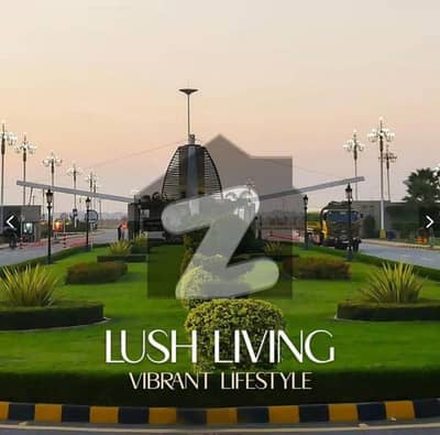 1-KANAL PLOT For SALE GLOW PARK BLOCK CITIHOUSING samundri road Faisalabad.