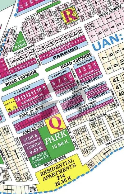 4 Marla plot in cheap price in Air avenue phase 8