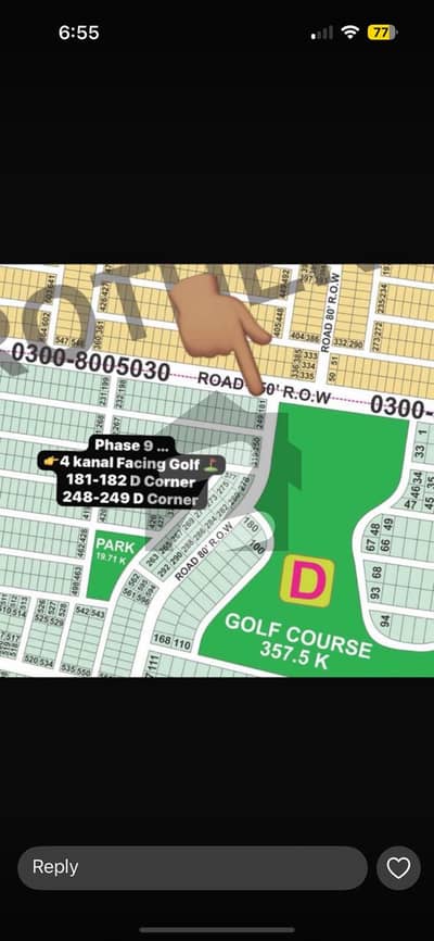 4 KANAL UlTRA-PREMIUM PLOT DHA PHASE 9 PRISM (D BLOCK)