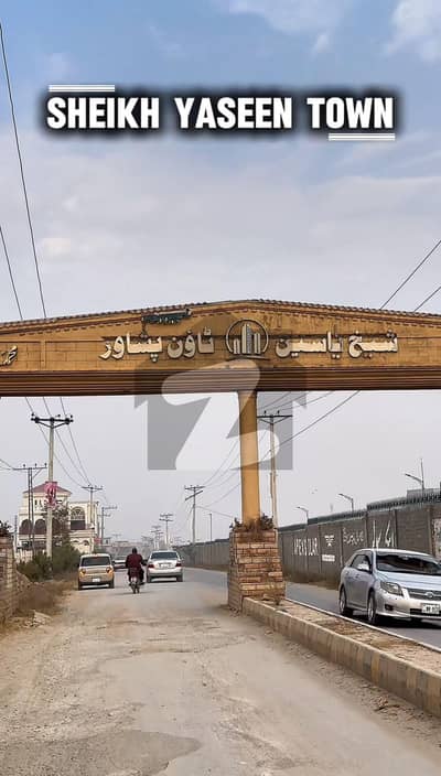 شیخ یٰسین ٹاؤن ناصر باغ روڈ,پشاور میں 5 مرلہ رہائشی پلاٹ 37.0 لاکھ میں برائے فروخت۔