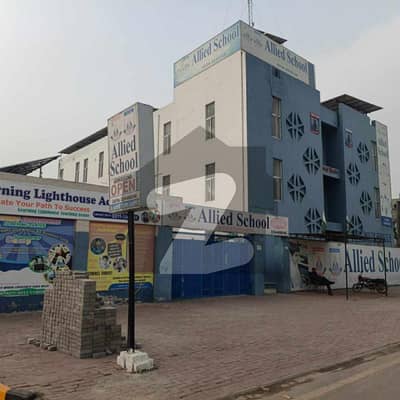 3 Marla Commercial Plot For Sale Al Kabir Town Lahore 3 Marla Commercial Plot For Sale Al Kabir Town Lahore