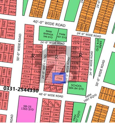 PLOT SALE IN NORTH TOWN RESIDENCY GOLD BLOCK PHASE 1