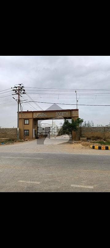 علی گڑھ سوسائٹی ۔ سیکٹر 5 اے علی گڑھ سوسائٹی,سکیم 33,کراچی میں 1 کنال مکان 2.05 کروڑ میں برائے فروخت۔ علی گڑھ سوسائٹی ۔ سیکٹر 5 اے علی گڑھ سوسائٹی,سکیم 33,کراچی میں 1 کنال مکان 2.05 کروڑ میں برائے فروخت۔