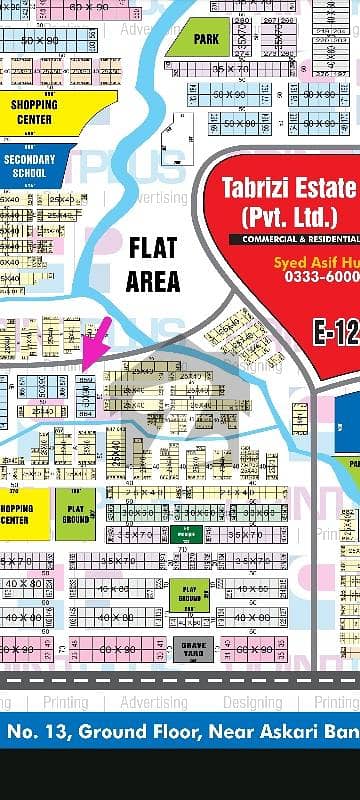 the beautiful location Sector CDA E12 Plot Double Road 3 Side Corner