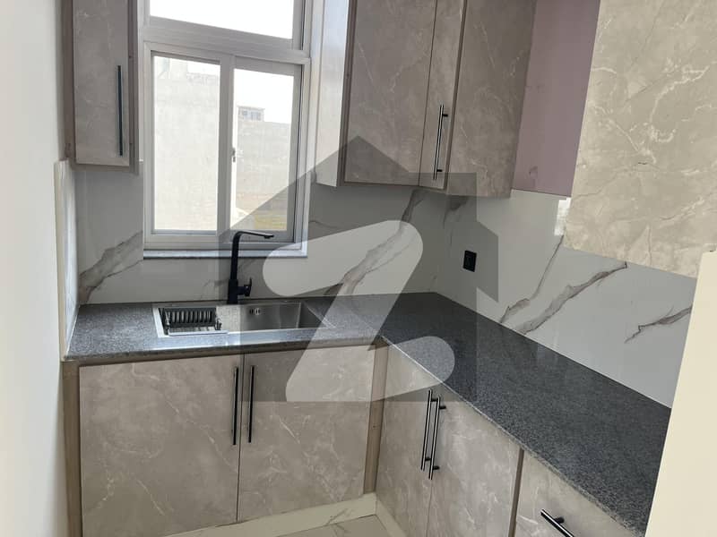 Dha rahbar Dha rahbar