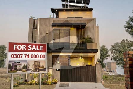 سٹی ہاؤسنگ سوسائٹی گوجرانوالہ میں 4 کمروں کا 5 مرلہ مکان 2.39 کروڑ میں برائے فروخت۔