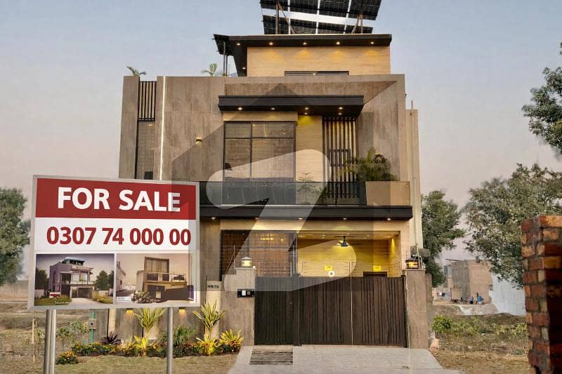 سٹی ہاؤسنگ سوسائٹی گوجرانوالہ میں 4 کمروں کا 5 مرلہ مکان 2.39 کروڑ میں برائے فروخت۔ سٹی ہاؤسنگ سوسائٹی گوجرانوالہ میں 4 کمروں کا 5 مرلہ مکان 2.39 کروڑ میں برائے فروخت۔