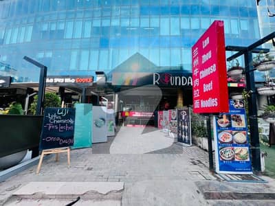 ایف ۔ 11 مرکز ایف ۔ 11,اسلام آباد میں 2 کمروں کا 3 مرلہ دکان 8.0 کروڑ میں برائے فروخت۔