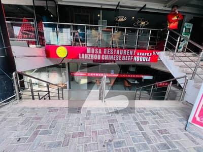 ایف ۔ 11 مرکز ایف ۔ 11,اسلام آباد میں 2 کمروں کا 3 مرلہ دکان 10.0 کروڑ میں برائے فروخت۔