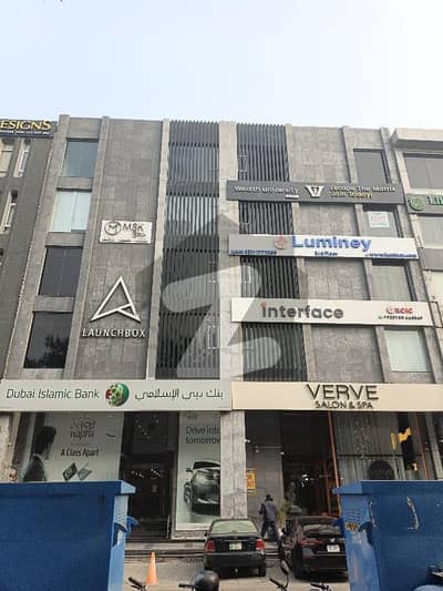 8 Marla Building For Rent in DHA Phase 6