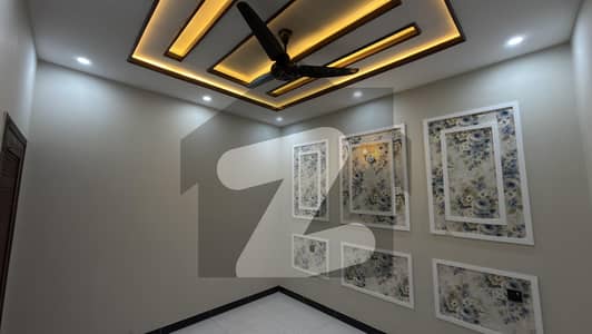 وائٹل ہومز ہاؤسنگ سکیم لاہور میں 4 کمروں کا 3 مرلہ مکان 1.25 کروڑ میں برائے فروخت۔