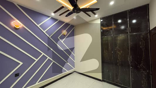 وائٹل ہومز ہاؤسنگ سکیم لاہور میں 4 کمروں کا 3 مرلہ مکان 1.25 کروڑ میں برائے فروخت۔