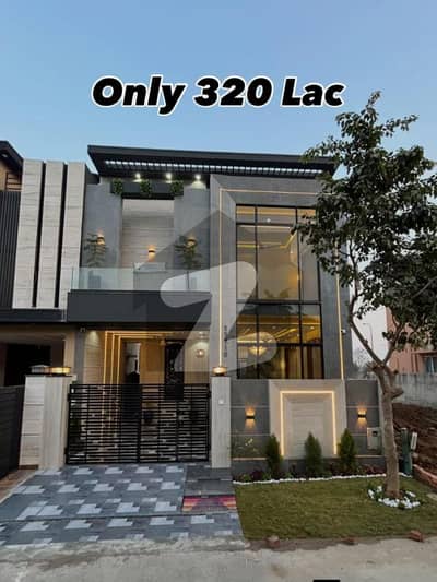 ڈی ایچ اے 9 ٹاؤن ڈیفنس (ڈی ایچ اے),لاہور میں 3 کمروں کا 5 مرلہ مکان 3.25 کروڑ میں برائے فروخت۔