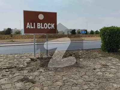 PLOT AVAILABLE FOR SALE IN BAHRIA TOWN ALI BLOCK