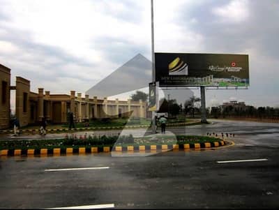 5 Marla plot available for sale in New Lahore City