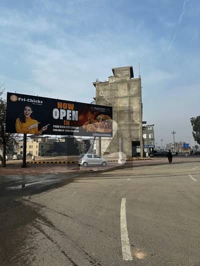 پارک ویو سٹی لاہور میں 5 مرلہ رہائشی پلاٹ 39.0 لاکھ میں برائے فروخت۔