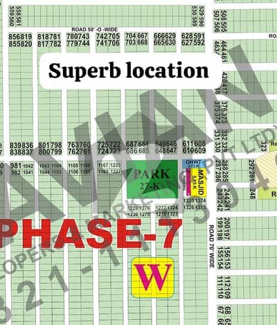 INVESTOR PRICE PLOT FOR SALE