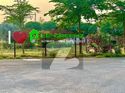 farm house land for sale