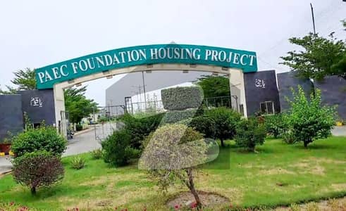 5 M Plot For Sale At PAEC Foundation Lahore