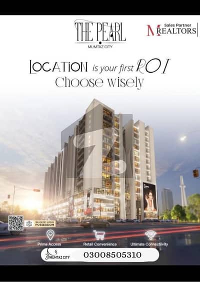 ممتاز سٹی اسلام آباد میں 1 کنال کمرشل پلاٹ 26.0 کروڑ میں برائے فروخت۔