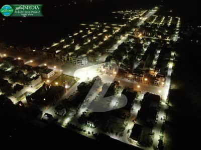 Nizam Holdings Presents 3 Marla Hot Location Plot Al Kabir Town Phase 2