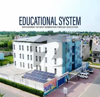 3 Marla Prime Plot in Block Abubakker by Nizam Holdings