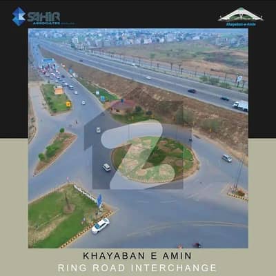 05 MARLA RESIDENTIAL PLOT AVAILABLE FOR SALE AT PRIME LOCATION IN KHAYABAN-E-AMIN M BLOCK