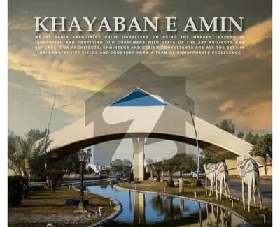 20 MARLA RESIDENTIAL PLOT AVAILABLE FOR SALE AT PRIME LOCATION IN KHAYABAN-E-AMIN D BLOCK