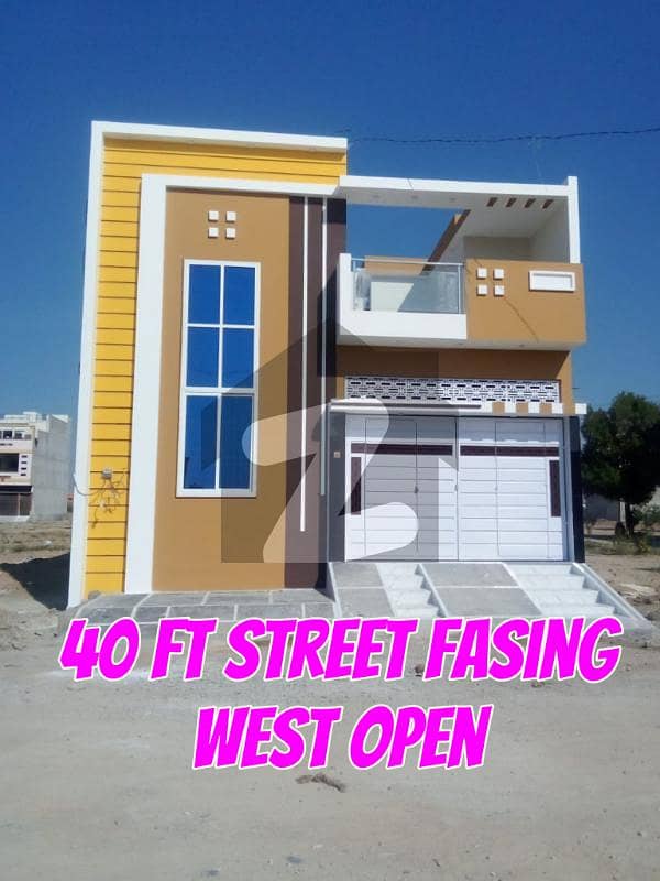 West Open+Lease+40 Ft Street West Open+Lease+40 Ft Street