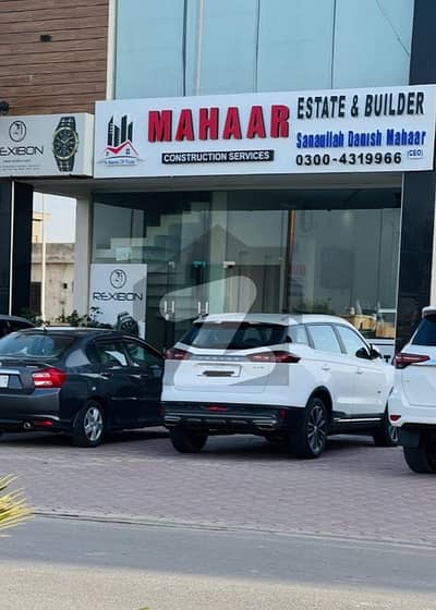 5 Marla Plot Available For Sale In Imperial Block 100% Possession Waiver Off