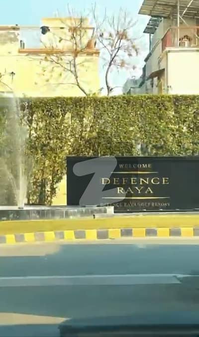 22 Marla Grey Structure For Sale With Basement