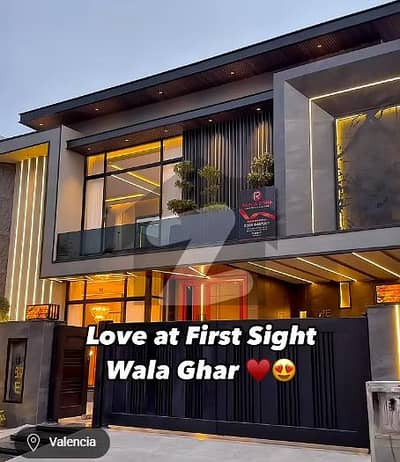 ویلینشیاء ہاؤسنگ سوسائٹی لاہور میں 7 کمروں کا 1 کنال مکان 9.6 کروڑ میں برائے فروخت۔