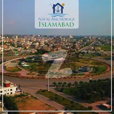 نیول اینکروریج لاہور میں 4 مرلہ کمرشل پلاٹ 1.39 کروڑ میں برائے فروخت۔